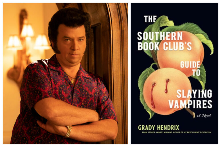 Danny McBride Southern Book Clubs Guide cover 1100x733