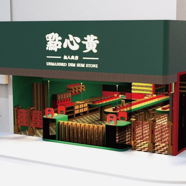 hong kong polytechnic sq hero dezeen schoolshows dezeen 2364 col 0