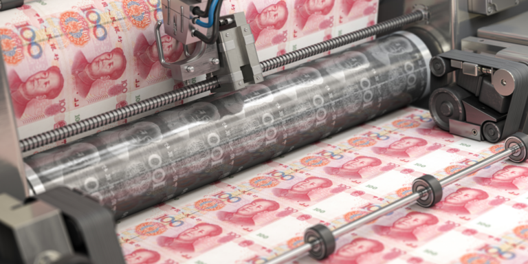 china money printer gID 7